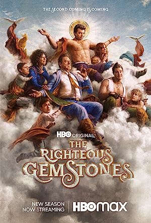 سریال  The Righteous Gemstones | جمستون‌های نیکوکار