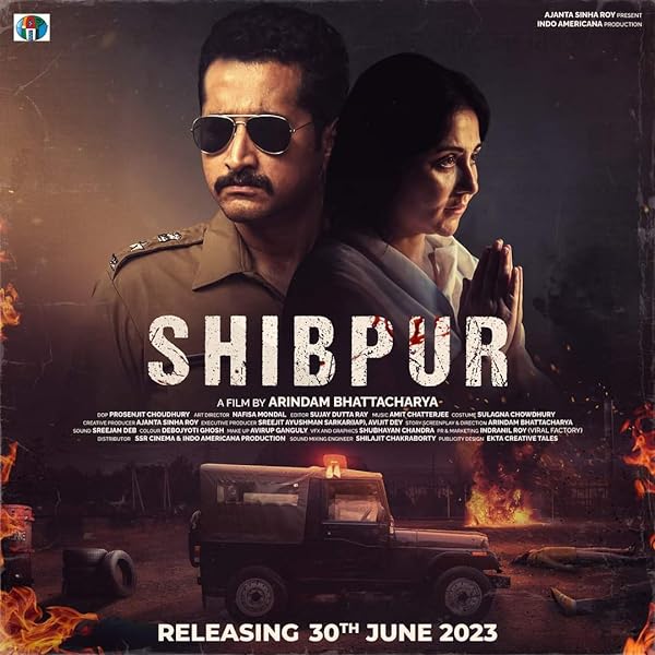 فیلم Shibpur 2023 | شیبپور