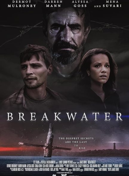 فیلم Breakwater 2023 | موج شکن