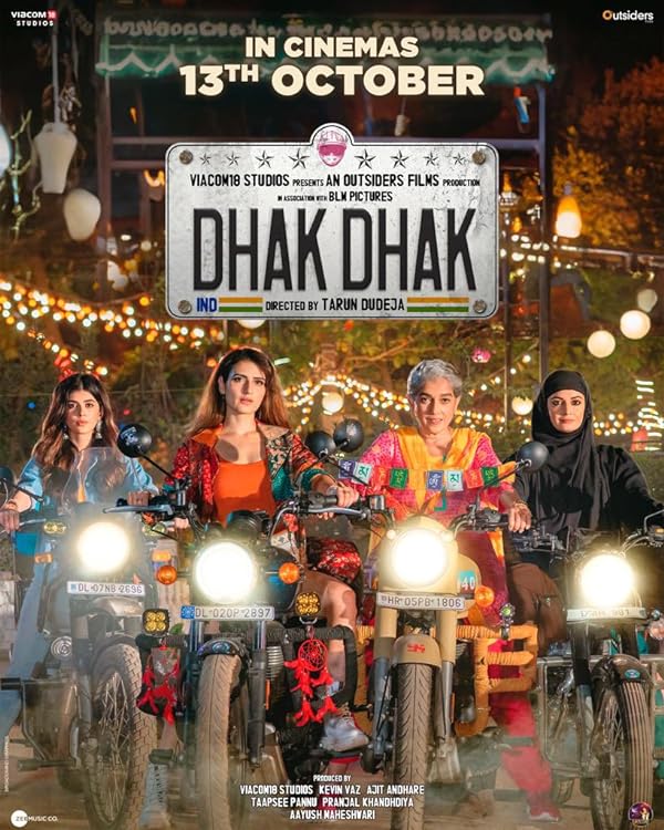 فیلم Dhak Dhak 2023 | داک داک