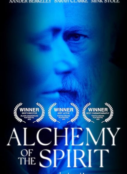 فیلم Alchemy of the Spirit 2022 | کیمیا روح