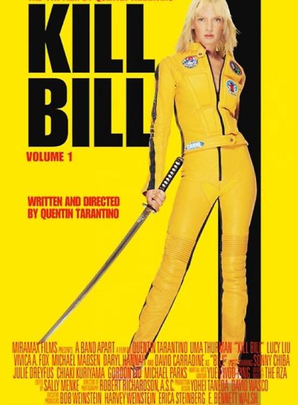 فیلم Kill Bill: Vol. 1 2003 |  بیل را بکش: بخش ۱